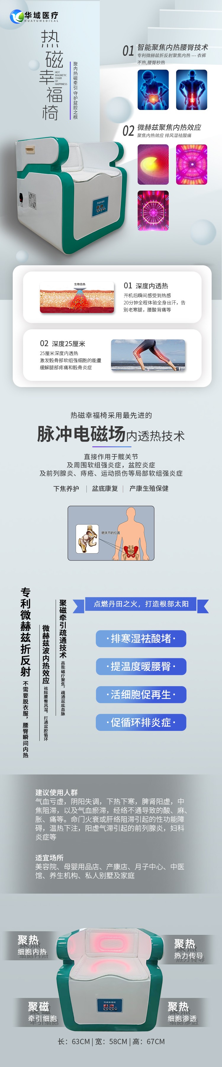 1693192207692522.jpg 微信圖片_20230711145908.jpg