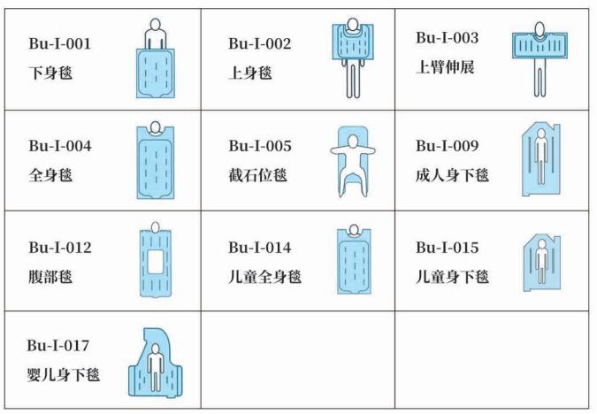 QQ截圖20230830100305.jpg