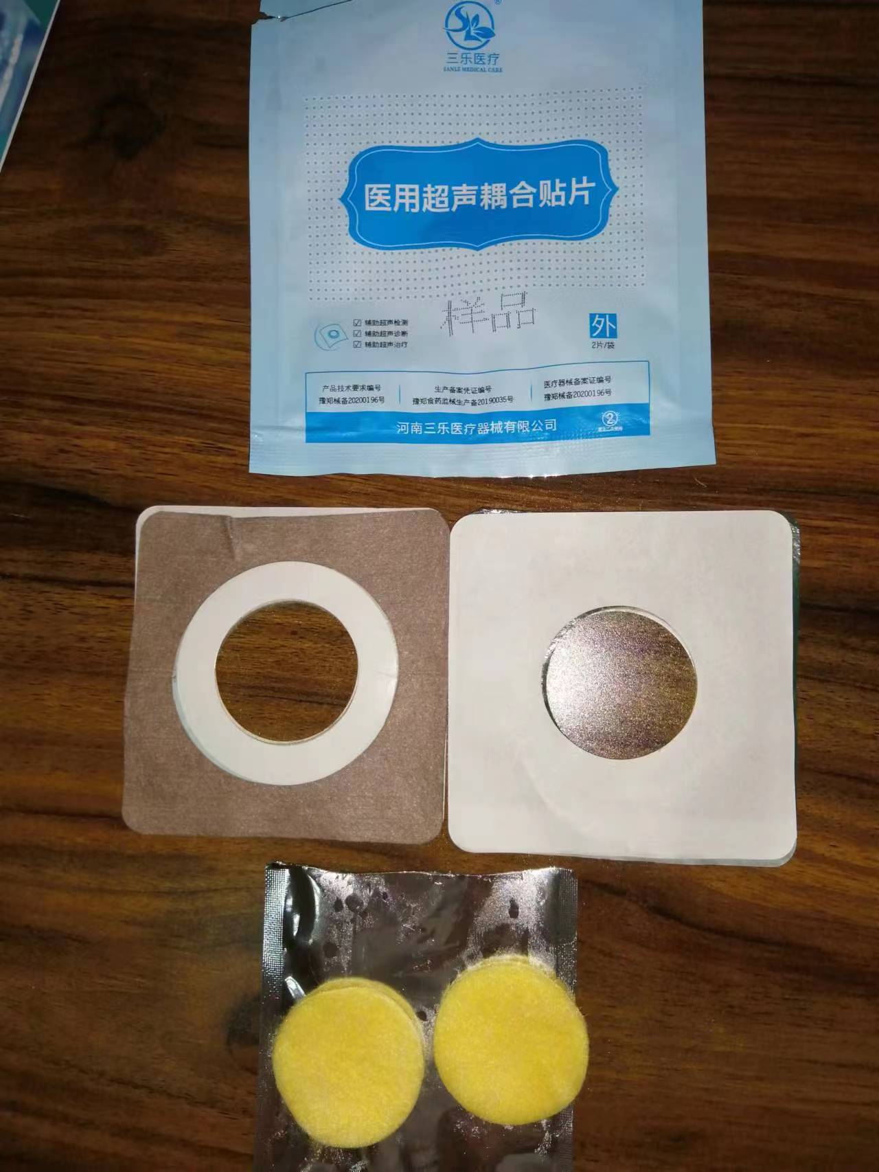1c5e82814ee58c5b9a8f69b2eaf2c2c.jpg