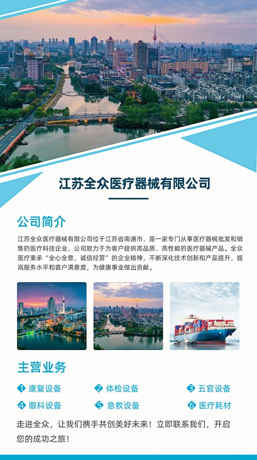 1701051325251629.png