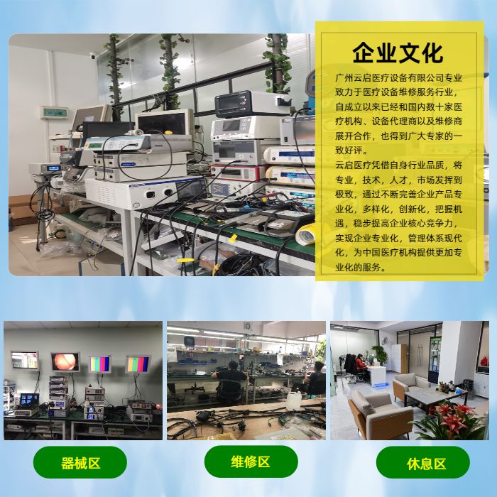 下載 (3).jpg