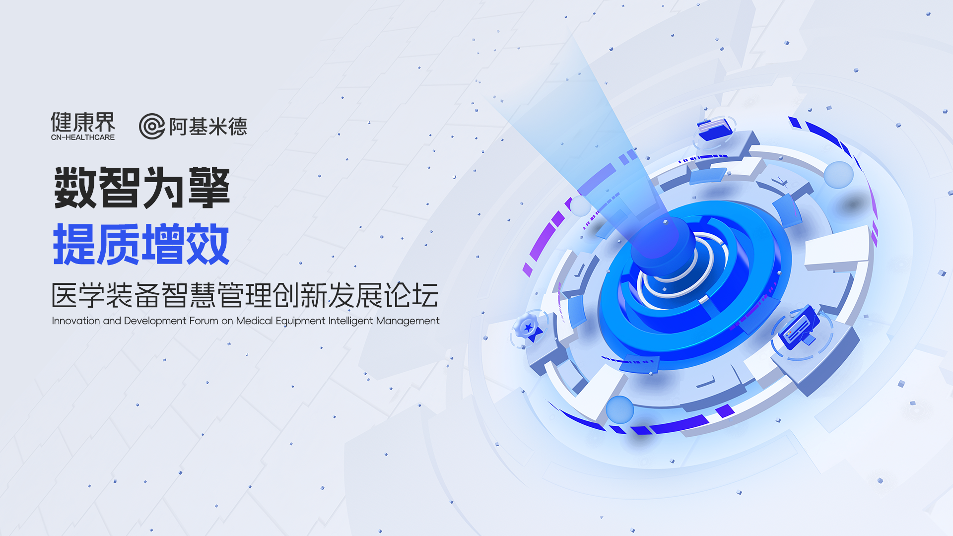 圖 (1).png