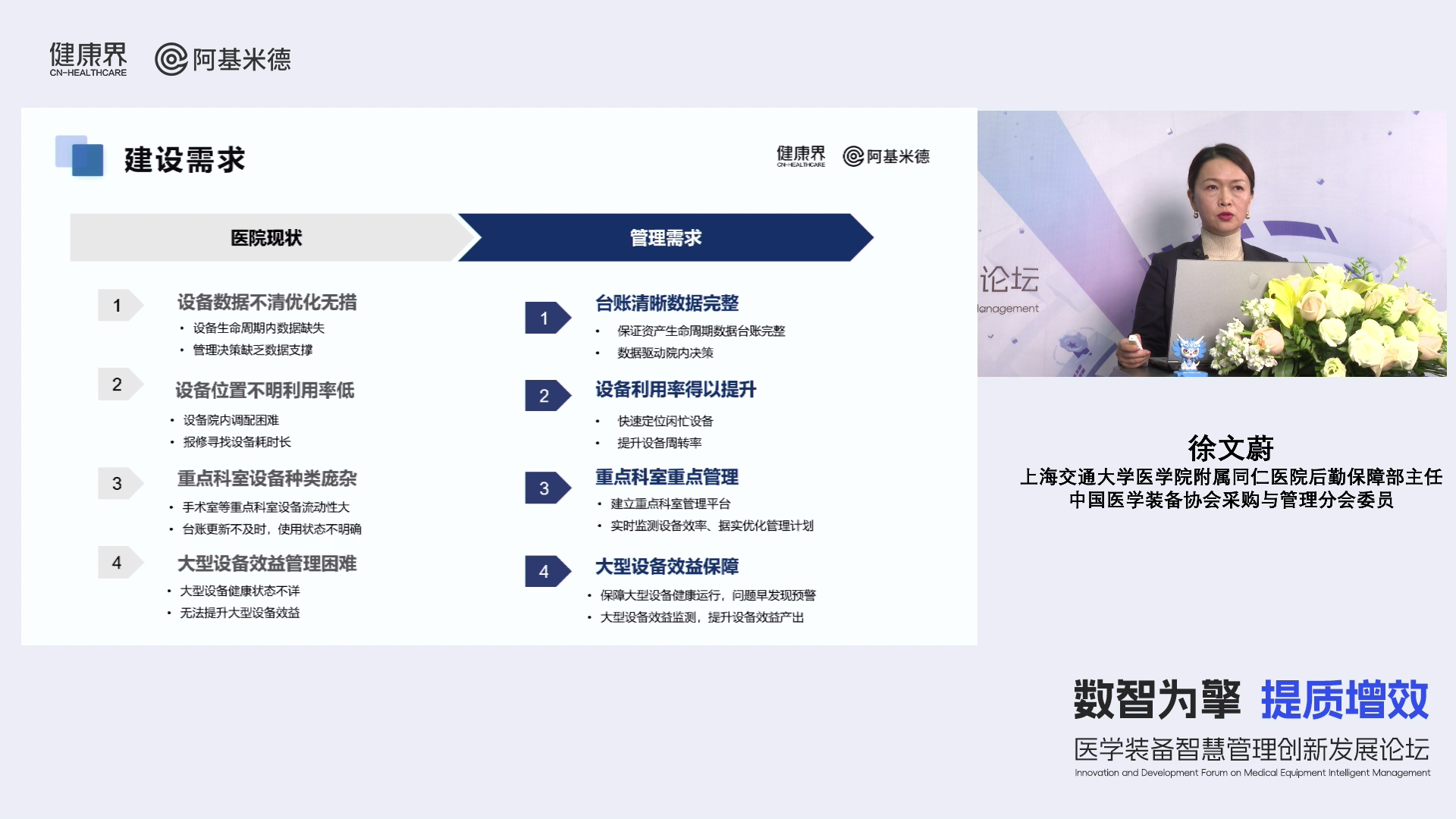 圖 (3).png