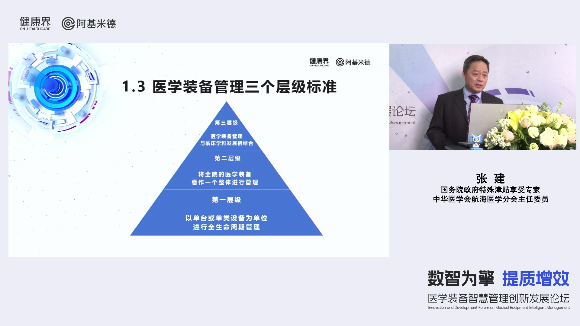 圖 (5).png