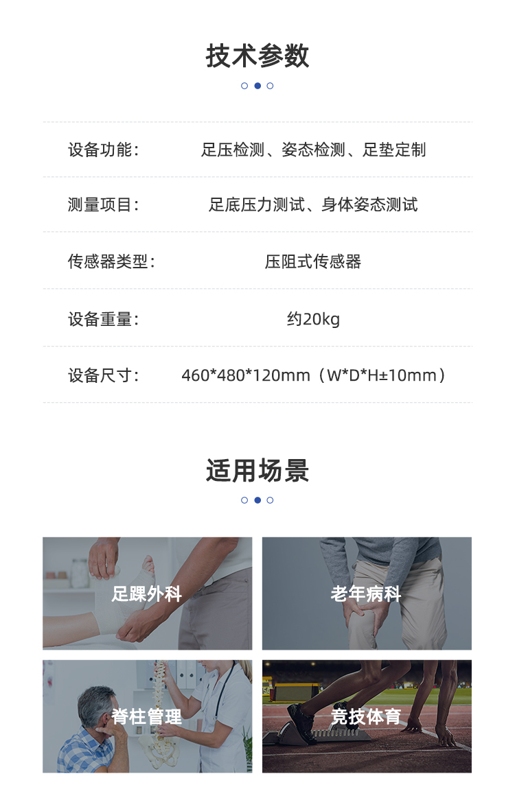 1704952989929589.png