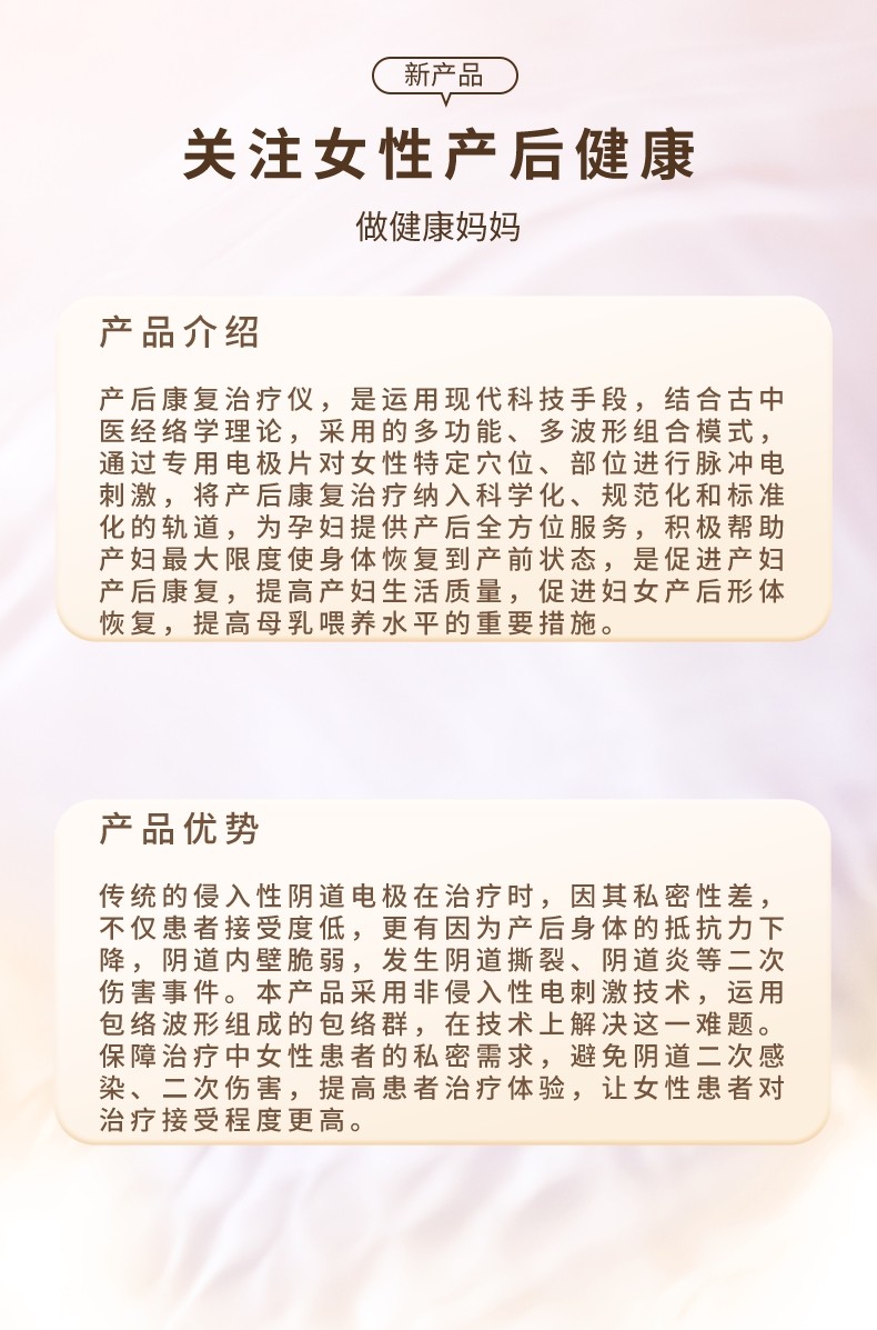 1705298553353634.jpeg
