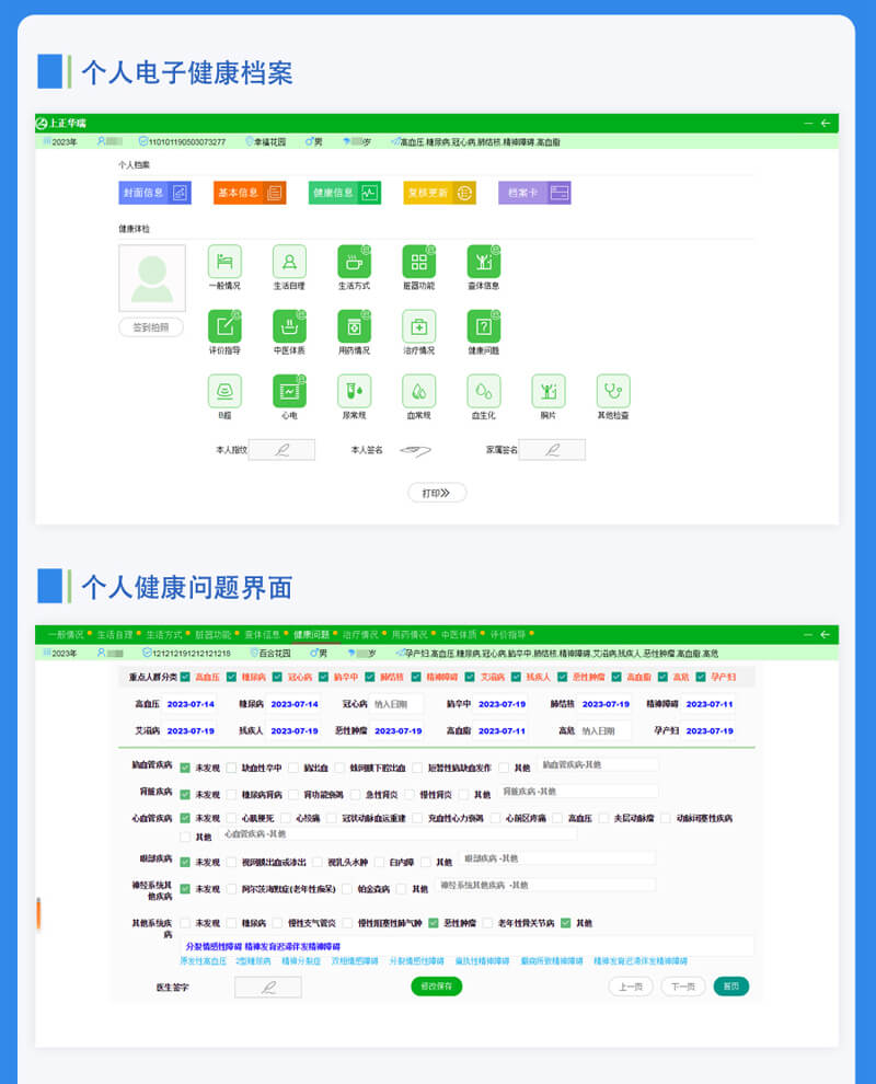 未標題-3.4.jpg