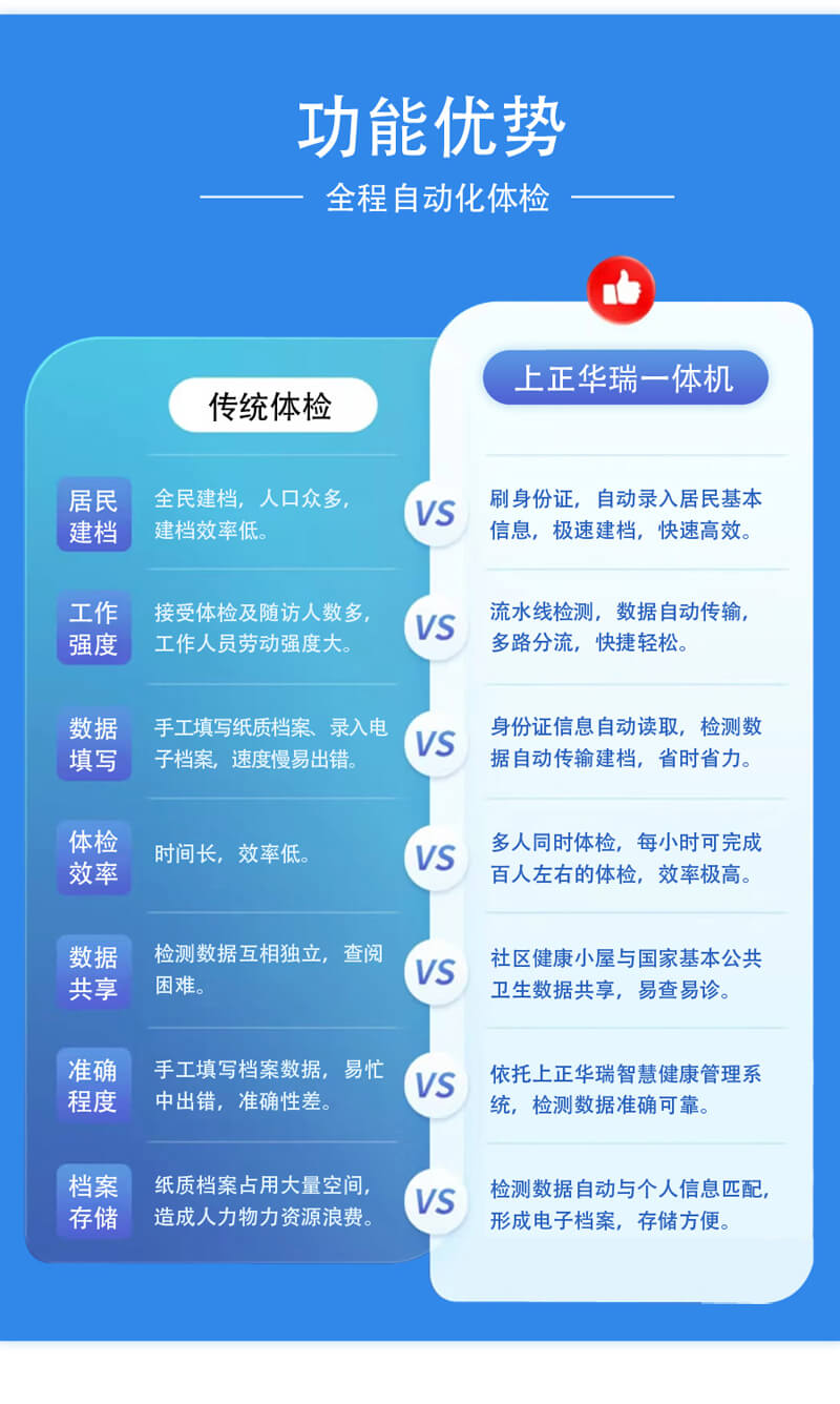 未標題-3.6.jpg
