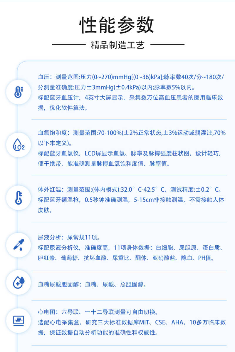 未標題-3.51.jpg