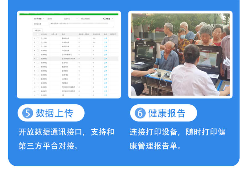 未標題-2.22.jpg
