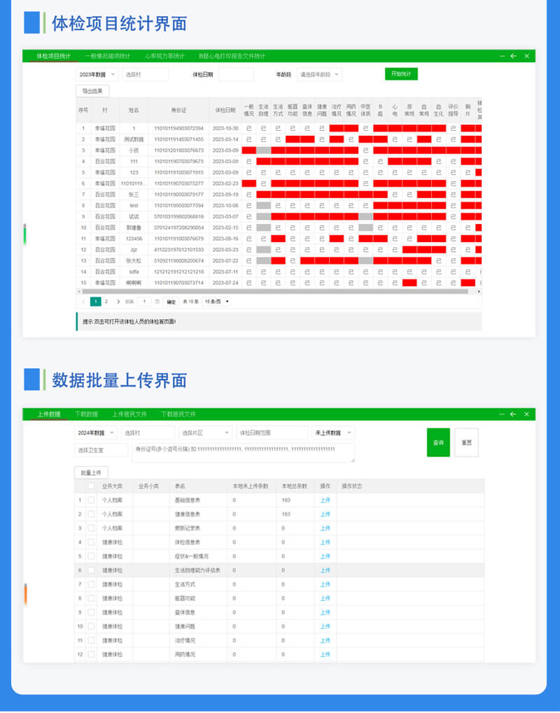 未標題-3.5.jpg