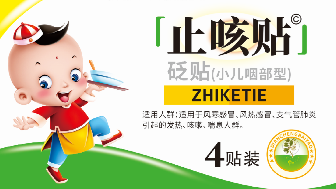 1710148834101313.png image.png
