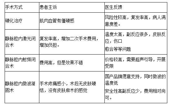 QQ截圖20240321113749.png