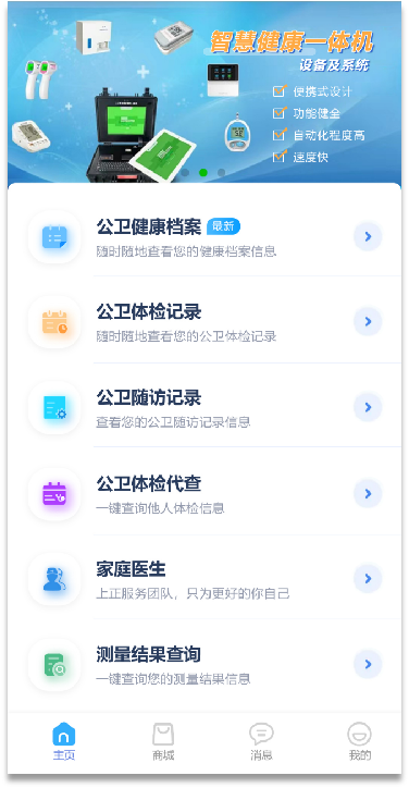 圖片1.png