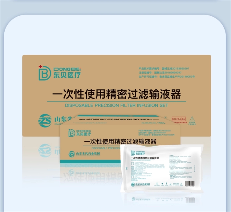 u=66414521,1827335716&fm=199&app=68&f=PNG&fmt=auto_w=750&h=687&s=8932CF14118E574D06B0697403009062.webp.jpg