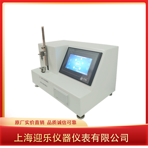刺穿力側面2.jpg