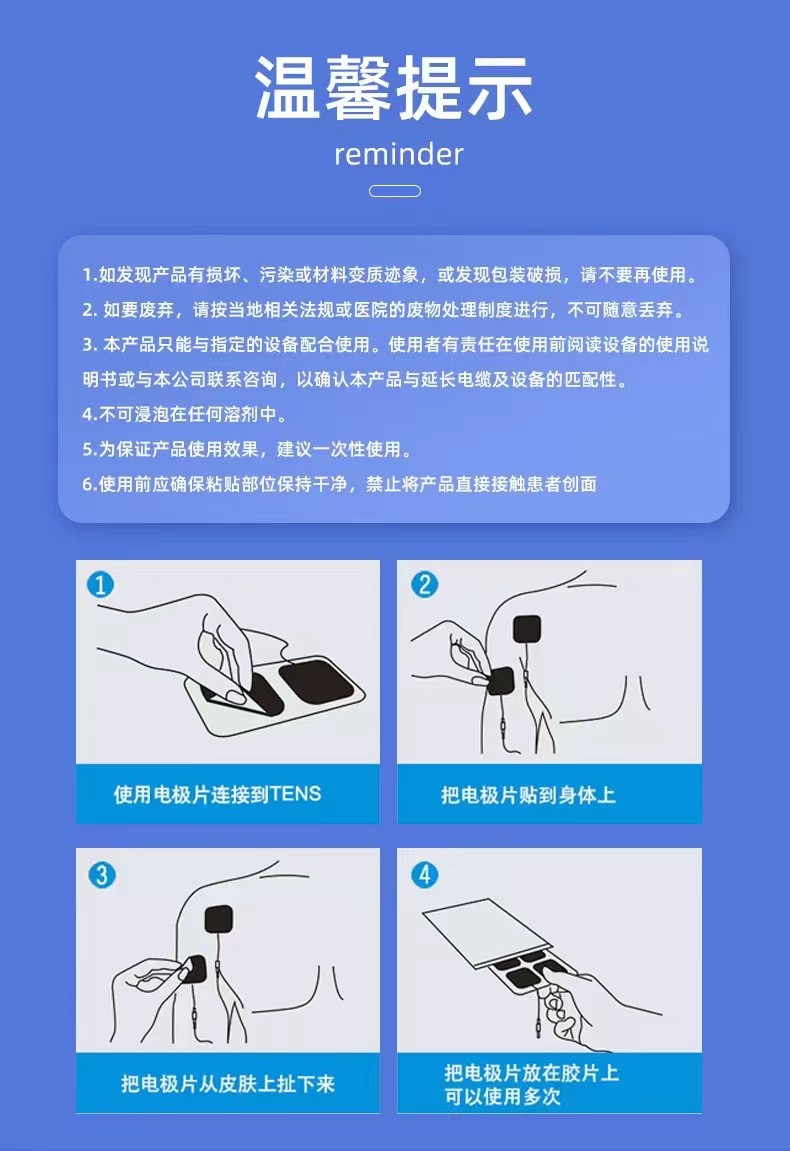 1713926714862820.jpg