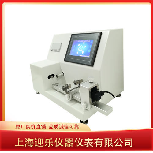 正壓側(cè)1.jpg
