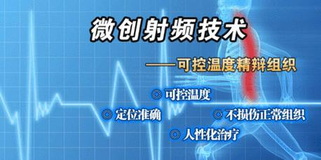 圖片2.png