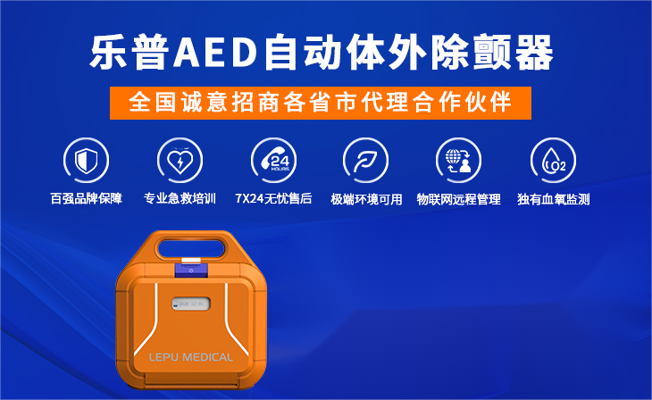 f872cfb0df859ecfd9404746f0f417dc_202406061722251731672641.png