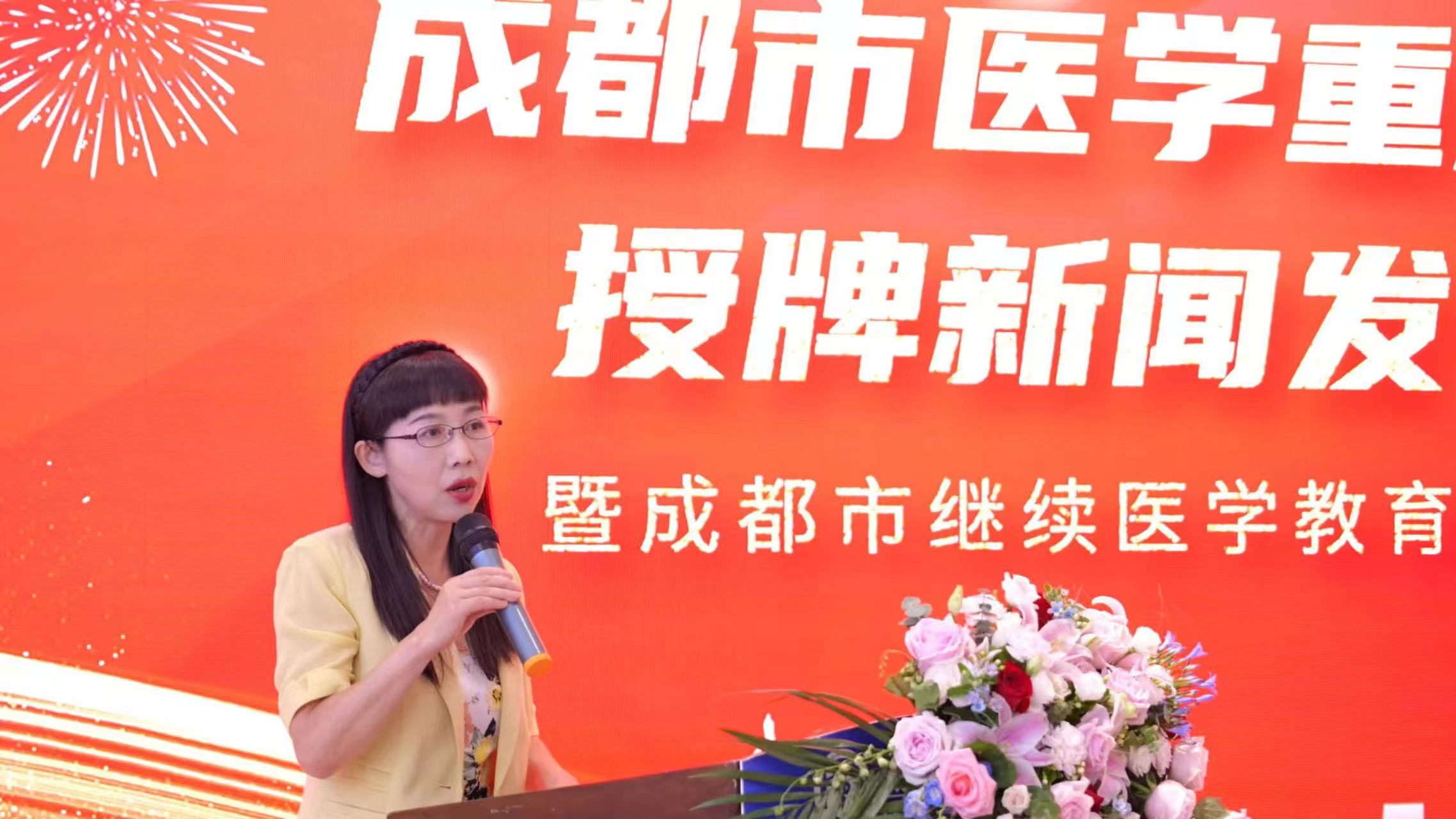 https://img.toumeiw.cn/upload/images/20240622/5fc5e17ece6c7788195536d98aa2e58a.jpg https://img.toumeiw.cn/upload/images/20240622/5fc5e17ece6c7788195536d98aa2e58a.jpg