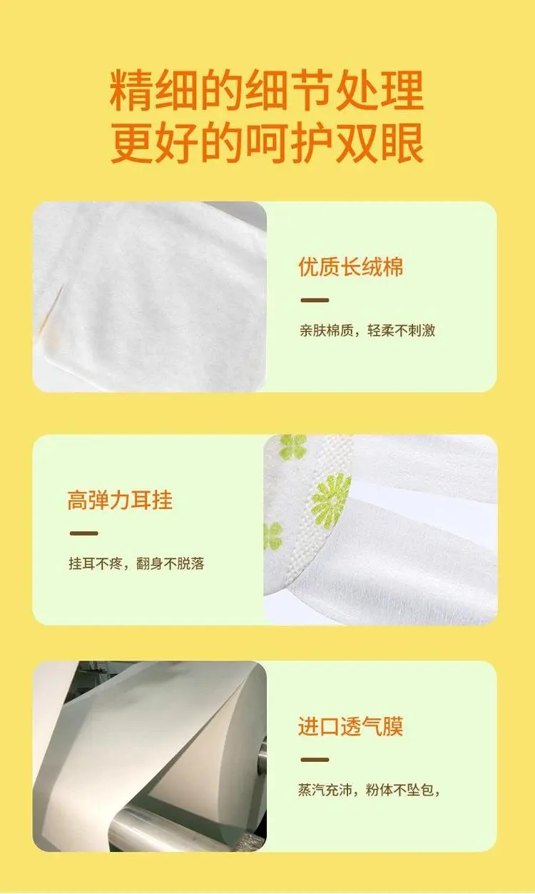 u=2238027749,374033654&fm=199&app=68&f=JPEG&fmt=auto_w=750&h=1252&s=BCA4FF161F1A704D12ED8F7B0300507C.webp.jpg