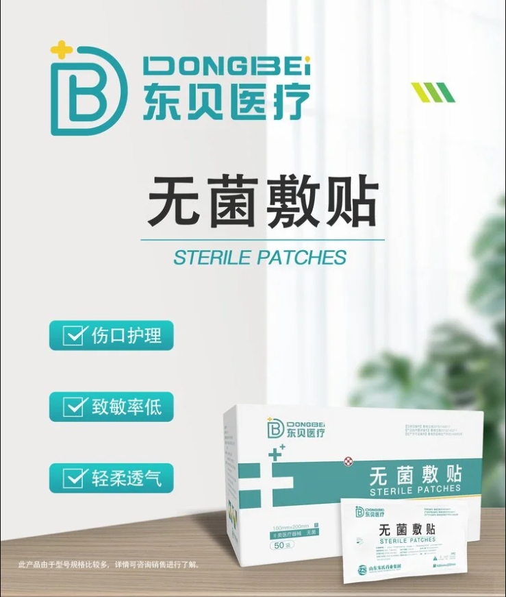 圖一.png