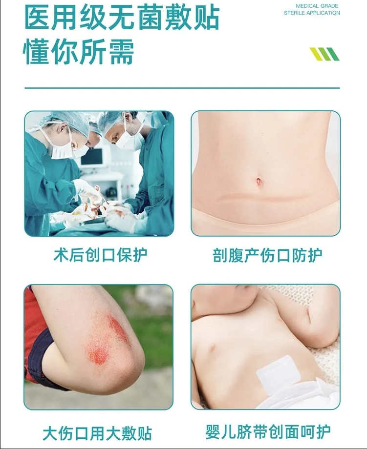 圖三.png