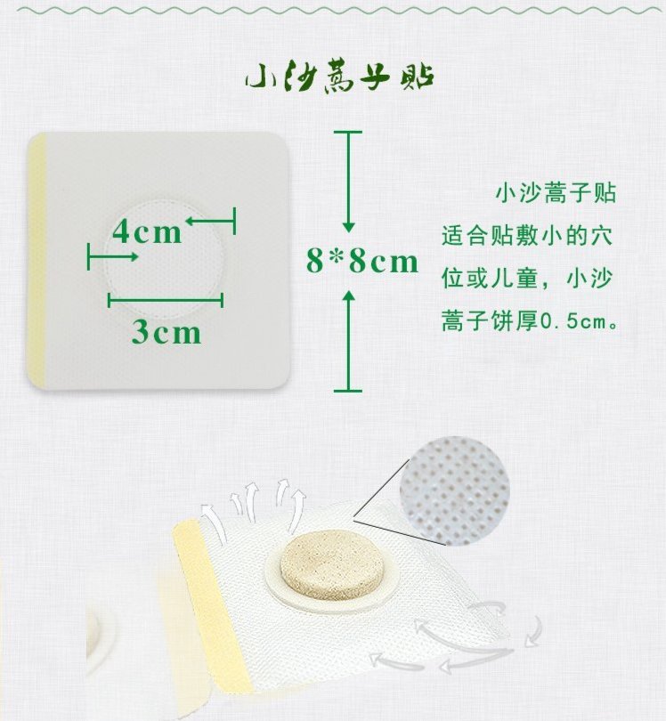 裁剪旋轉 (4).jpeg