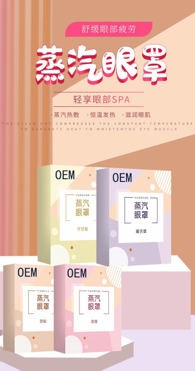 裁剪旋轉.jpeg
