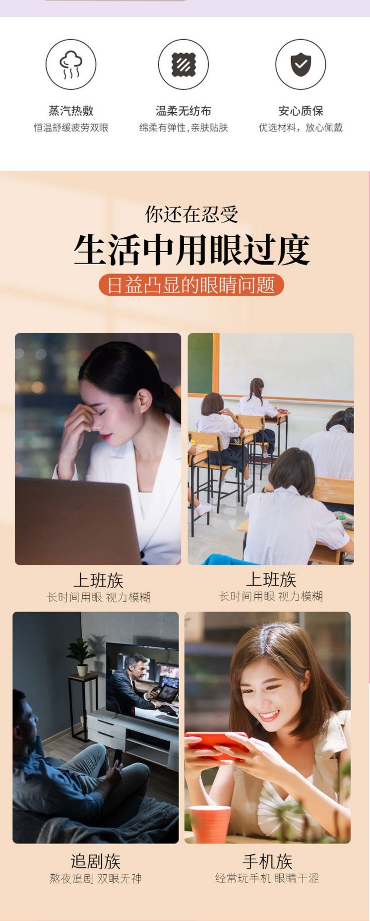 裁剪旋轉 (1).jpeg