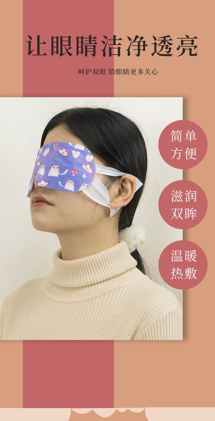 裁剪旋轉 (2).jpeg
