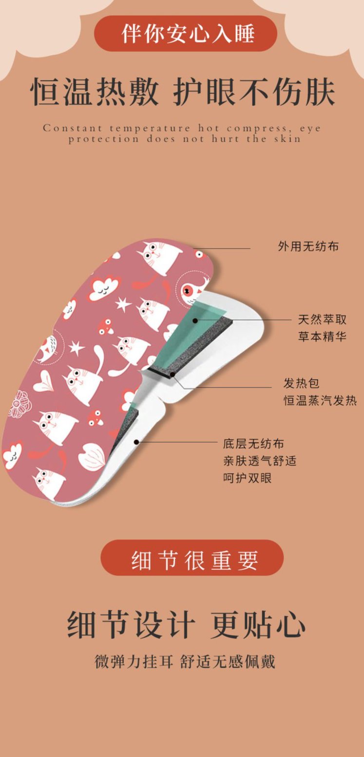 裁剪旋轉 (3).jpeg