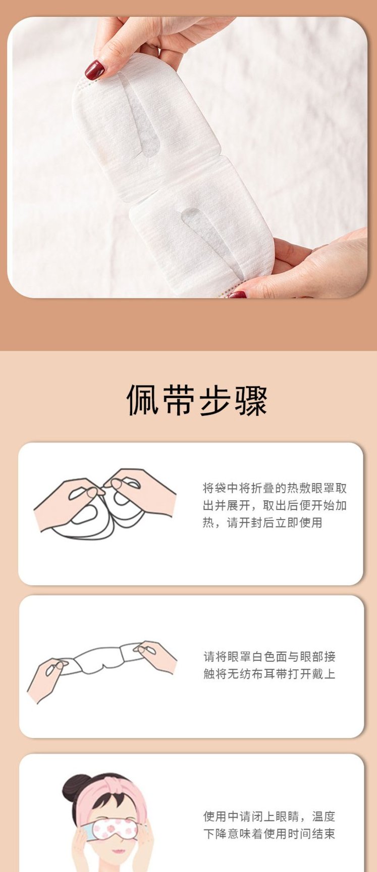 裁剪旋轉 (4).jpeg