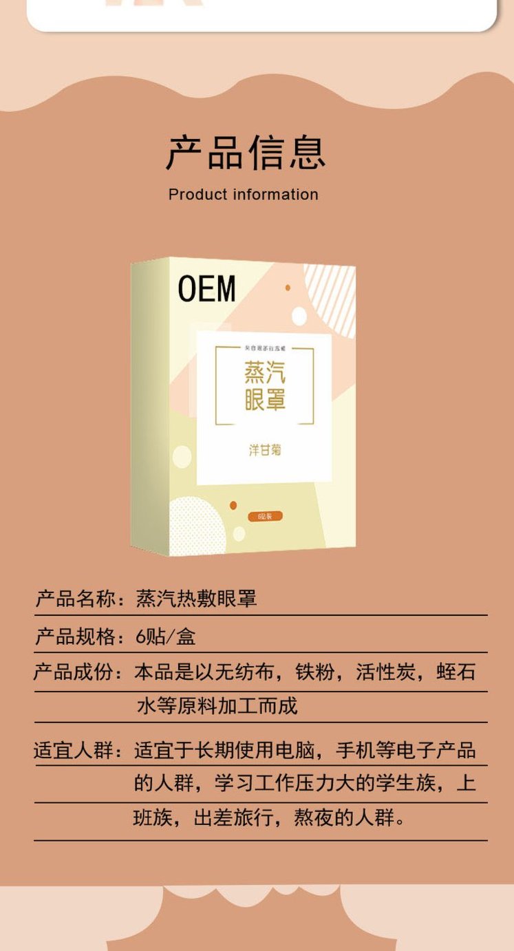 裁剪旋轉 (5).jpeg