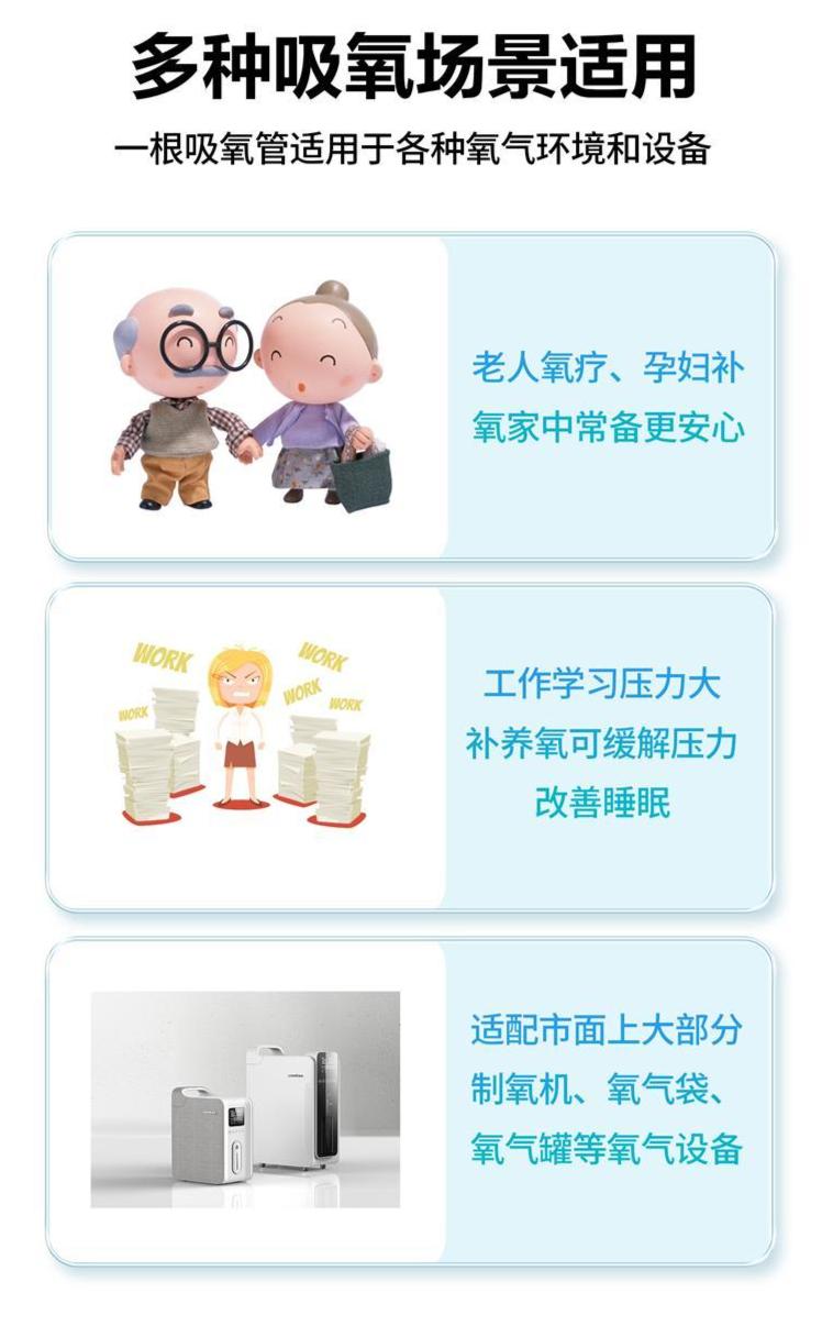 裁剪旋轉 (2).jpeg
