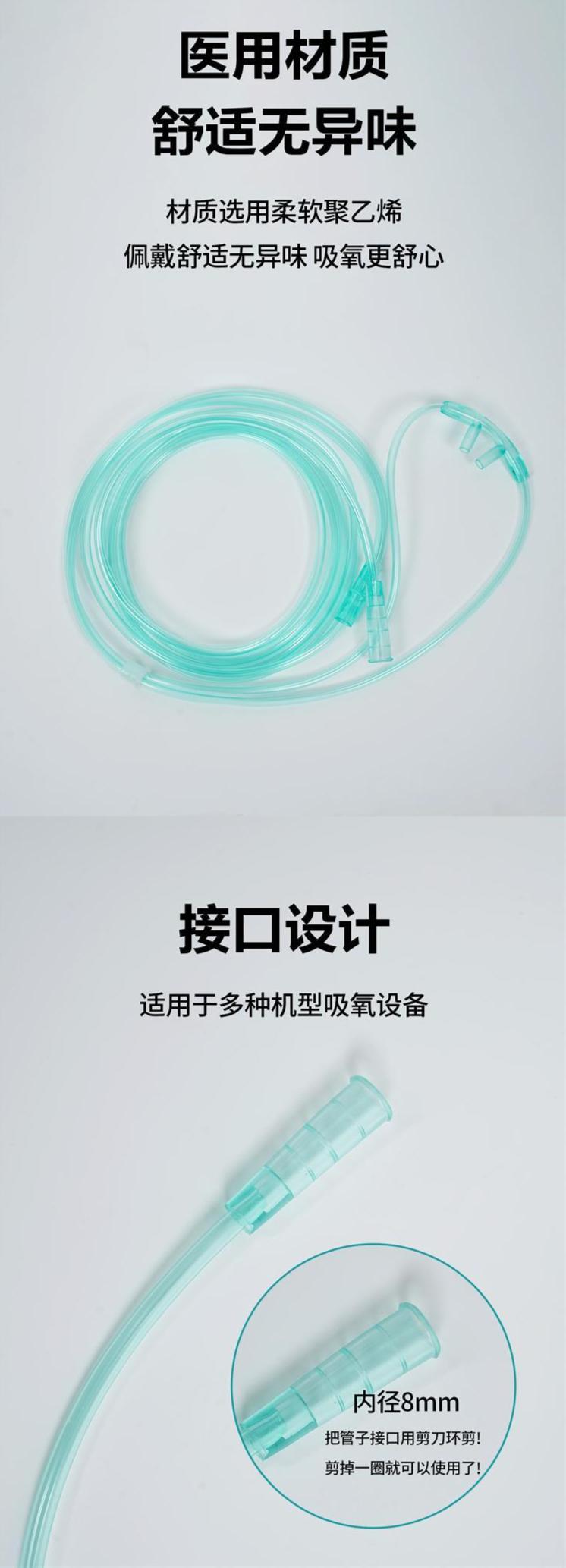 裁剪旋轉 (3).jpeg