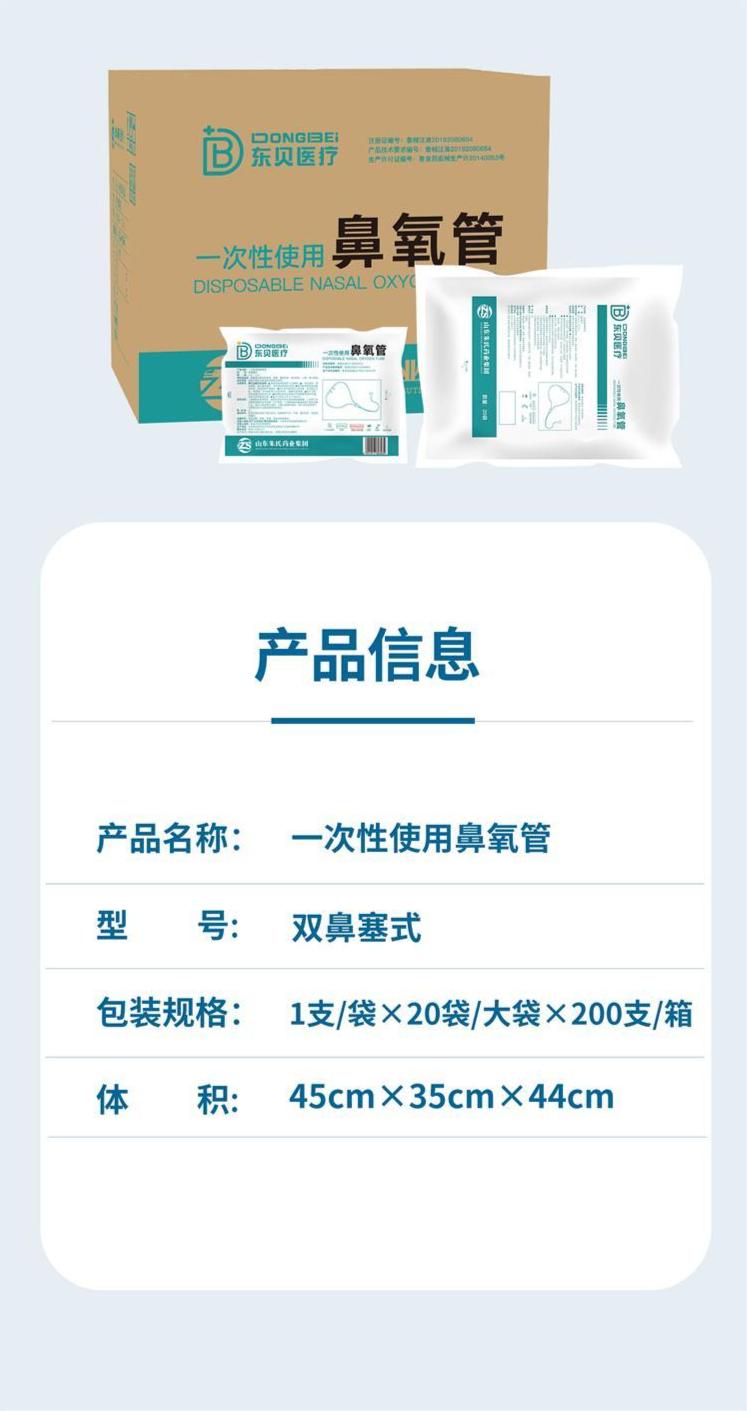 裁剪旋轉 (4).jpeg