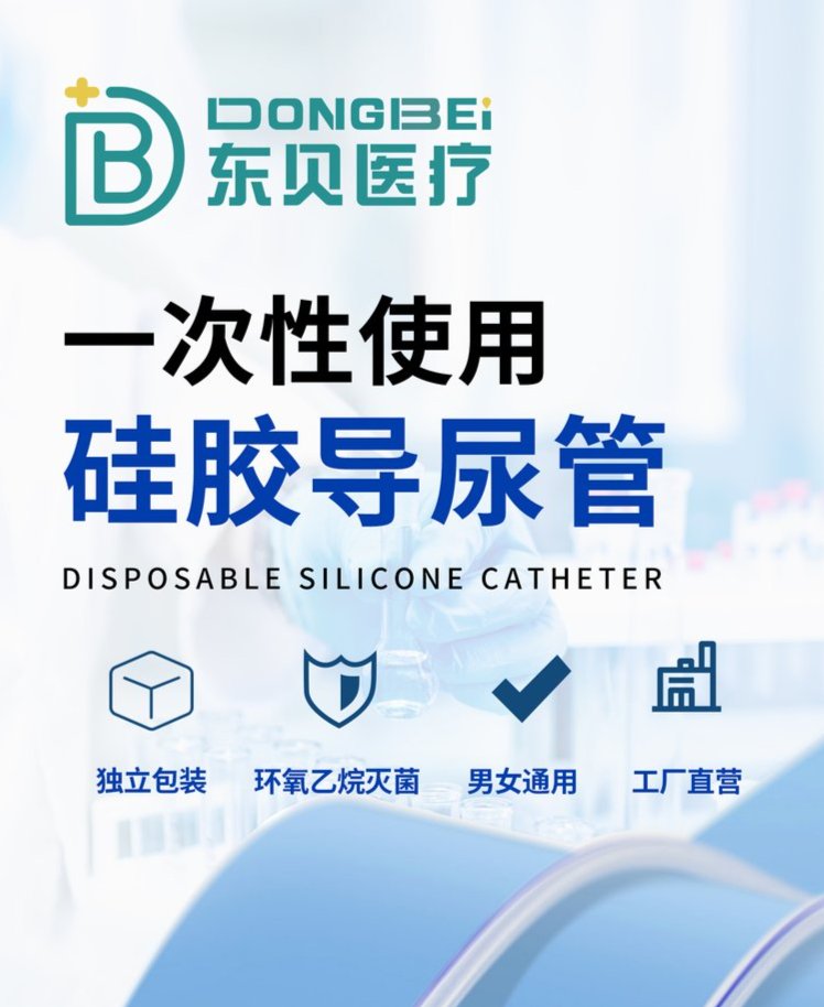 裁剪旋轉.jpeg