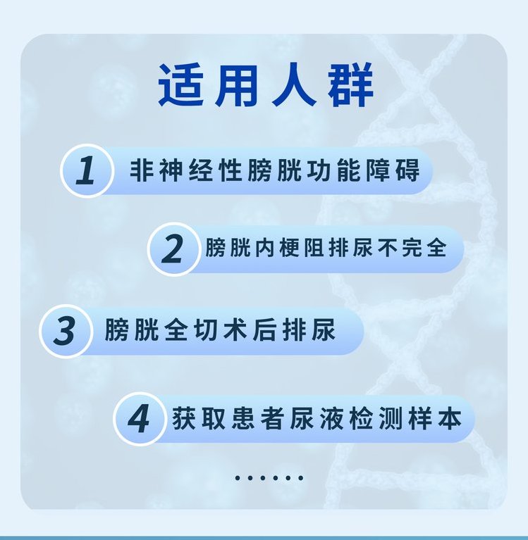 裁剪旋轉 (2).jpeg