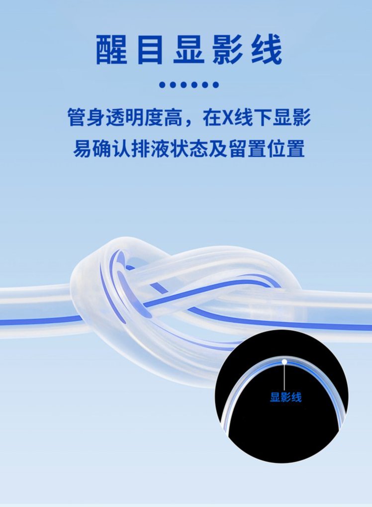 裁剪旋轉 (4).jpeg