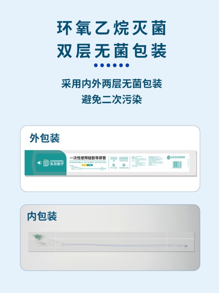 裁剪旋轉 (5).jpeg