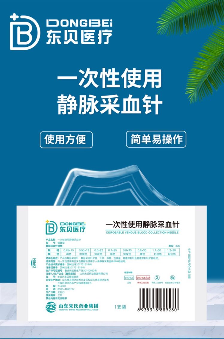 1720062118128178.jpeg 裁剪旋轉.jpeg