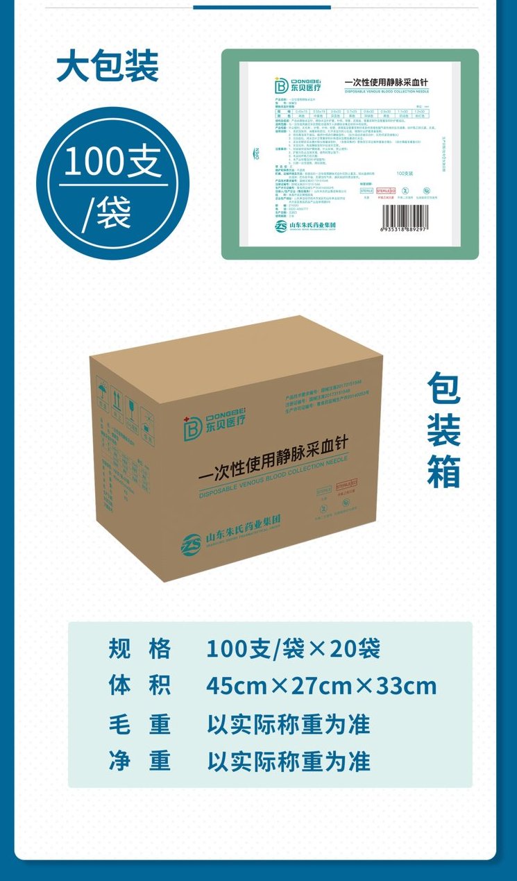 1720062230406232.jpeg 裁剪旋轉 (5).jpeg