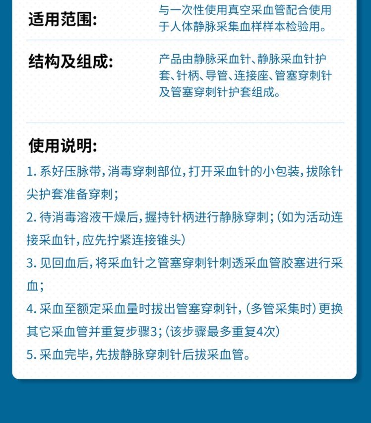 1720062243325309.jpeg 裁剪旋轉 (6).jpeg
