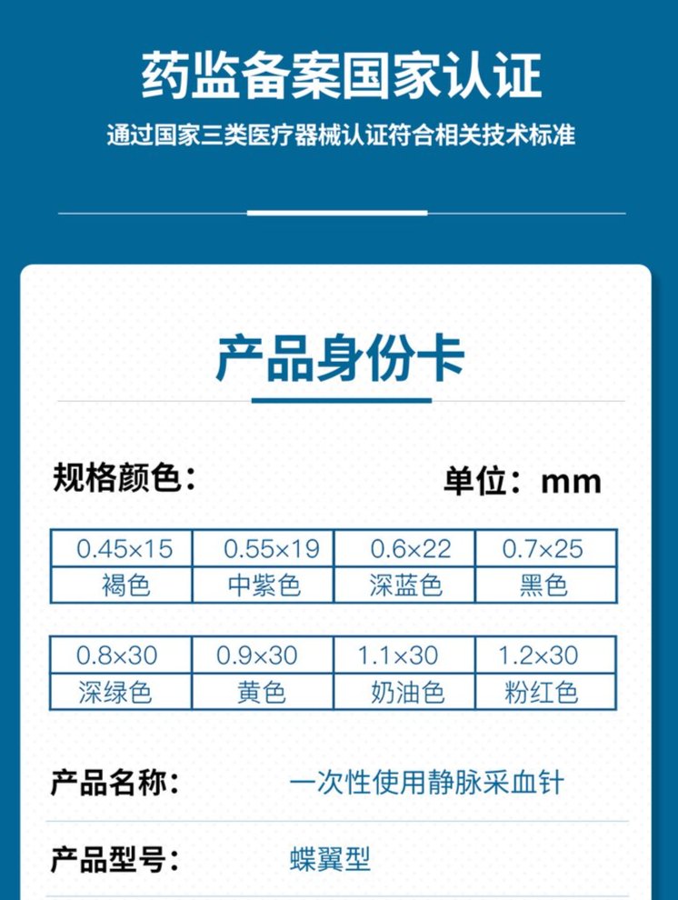 1720062356833626.jpeg 裁剪旋轉 (7).jpeg