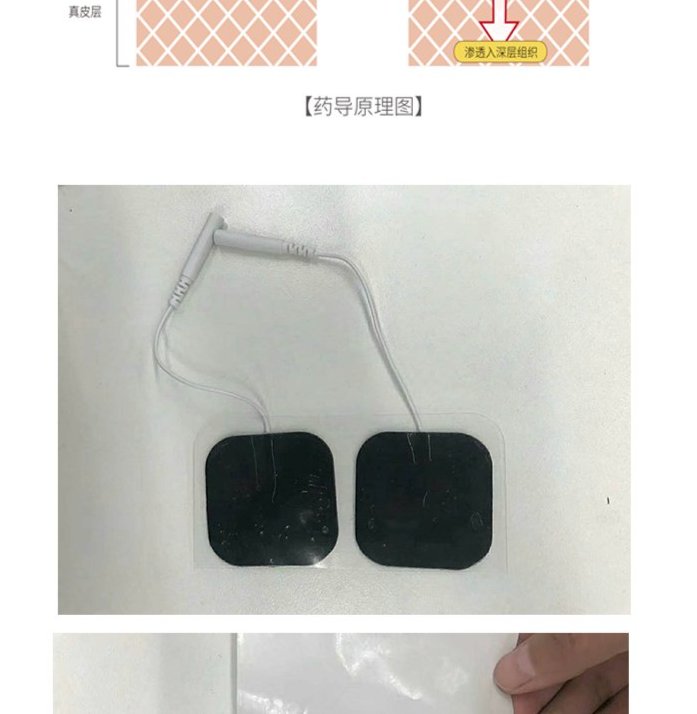 1720063270979200.jpeg 裁剪旋轉 (1).jpeg