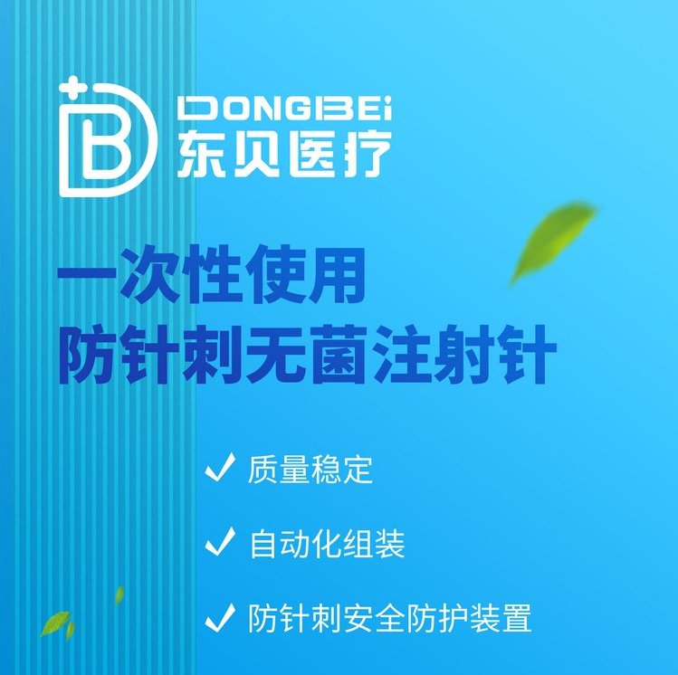 裁剪旋轉.jpeg