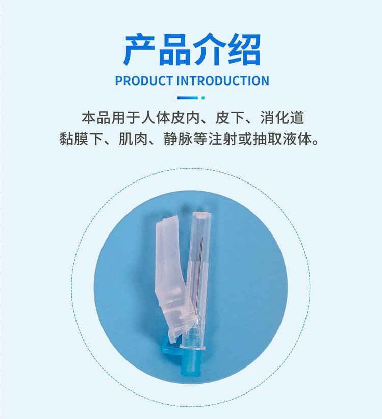 裁剪旋轉 (2).jpeg