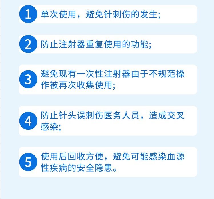 裁剪旋轉 (3).jpeg